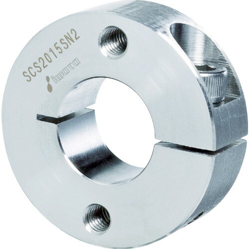 スタンダードスリットカラー2ネジ穴付SUS内径35