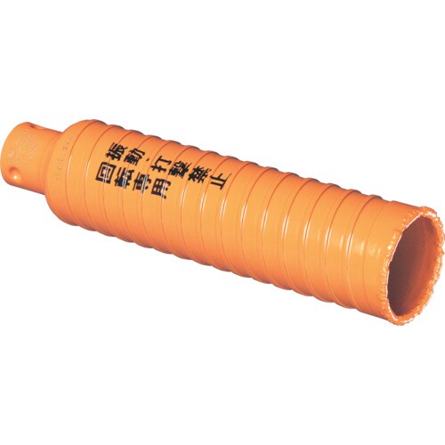 ハイパーダイヤコア/ポリカッターΦ50(刃のみ)