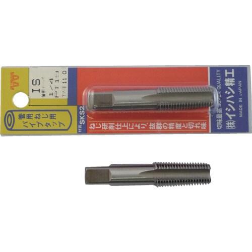 パック入ガスタップ 1/4PT