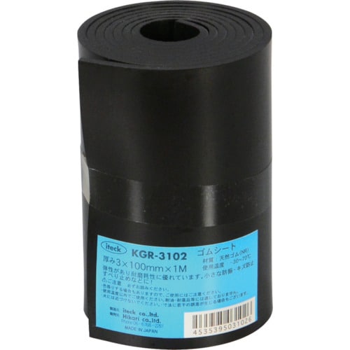 ゴムロール巻 3×100mm×1M
