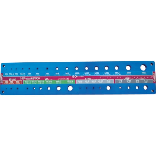 ねじチェッカーボルト・小ネジ用青