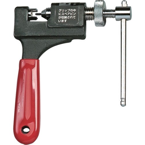 チェーンカッター43469チェーン用二重ネジ式