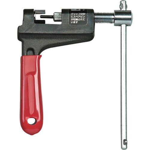 チェーンカッター43532自転車チェーン専用型