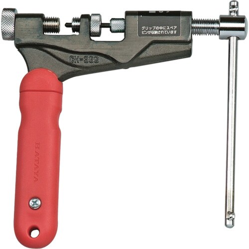 チェーンカッター43532−5/8チェーン兼用型