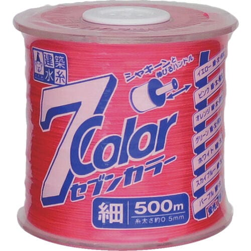 7COLOR 細 ピンク 500M