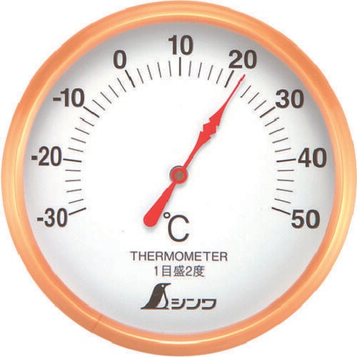 温度計 S−1 丸型 10cm ホワイト