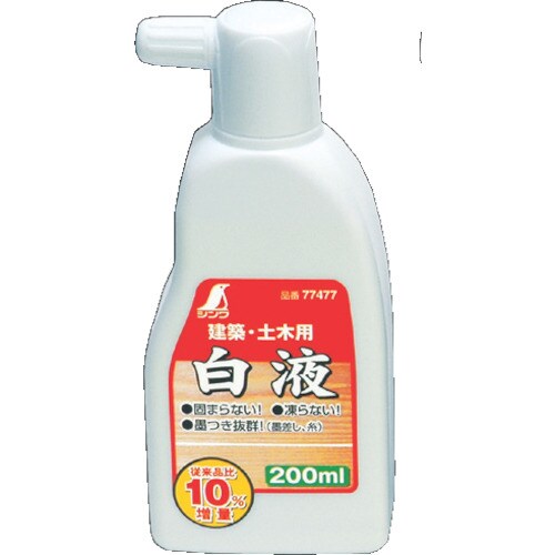 白液 200ml