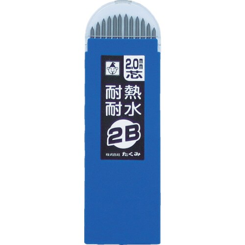 ノック式鉛筆替え芯 2B