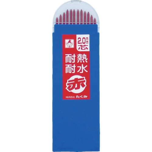 ノック式鉛筆替え芯 赤