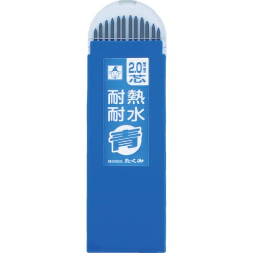 ノック式鉛筆替え芯 青