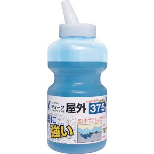 チョークライン用屋外チョーク 375g 青