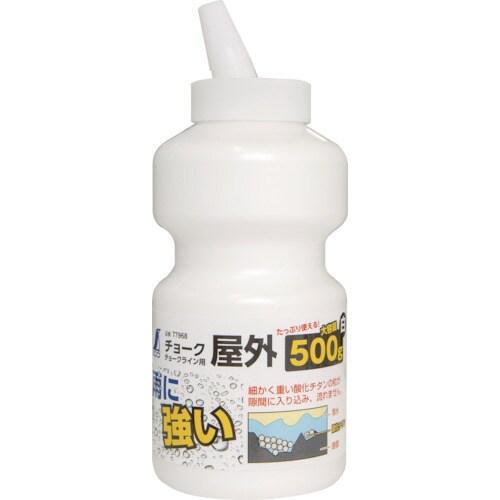 チョークライン用屋外チョーク 500g 白