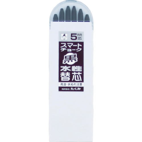 スマートチョーク 替芯 黒
