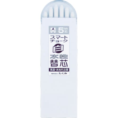 スマートチョーク 替芯 白
