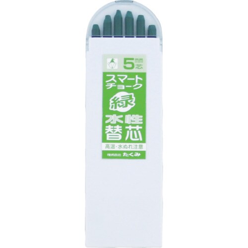 スマートチョーク 替芯 緑