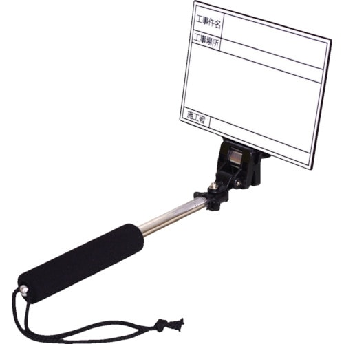 ハンドプラスボード ホワイトタイプ HP−W40