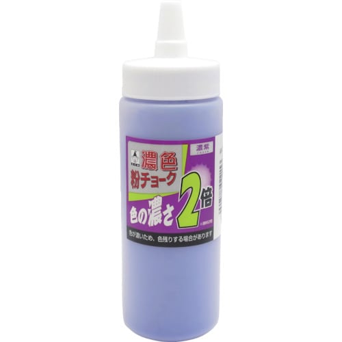 たくみ 濃色粉チョーク 濃紫