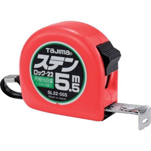 ステンロック−22 SL2255SBL