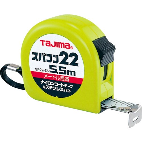 スパコン22巾5.5M