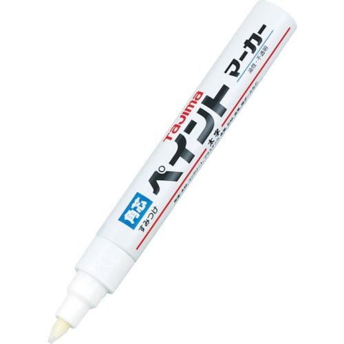 すみつけペイントマーカー硬質芯