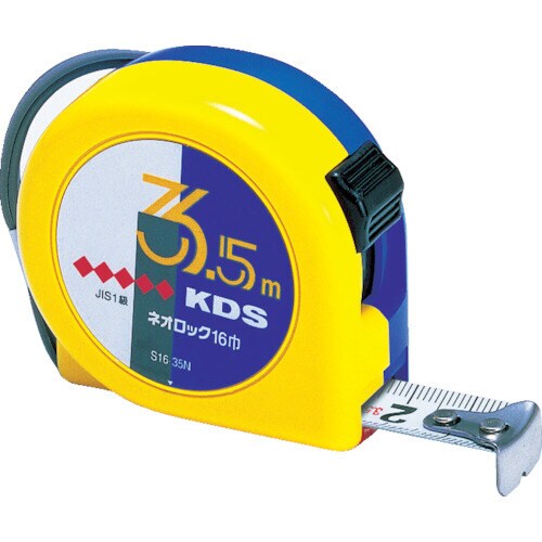 ネオロック16巾3.5m