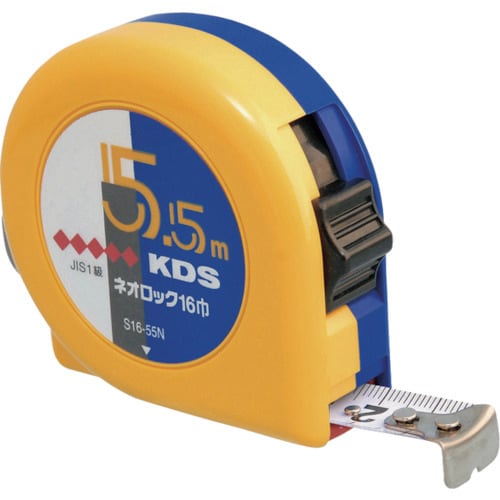 ネオロック16巾5.5m