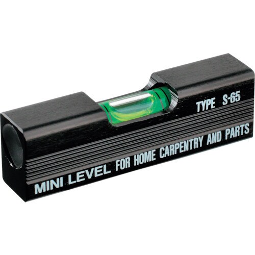 ミニレベル S65
