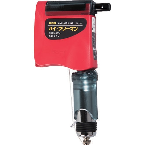 ハイ・フリーマン