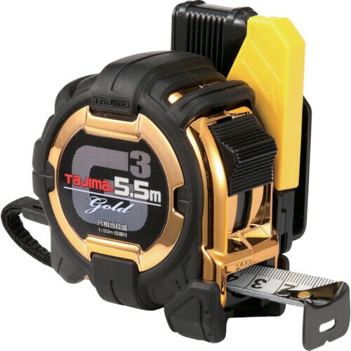 セフコンベG3ゴールドロック255.5m/尺