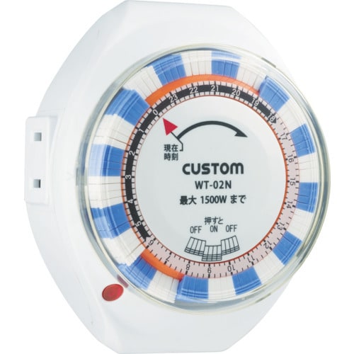 24時間タイマー