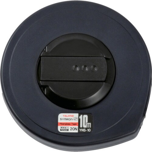 シムロンS用ケース+ハンドルセット10m