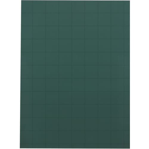 ハンディススチールグリーンボード SG−109AT