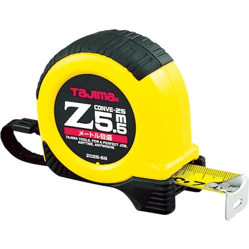 Zコンベ−255.5mメートル目盛