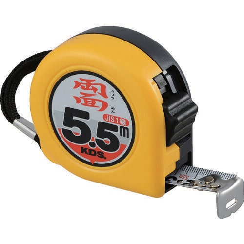 両面ネオロック22巾5.5m