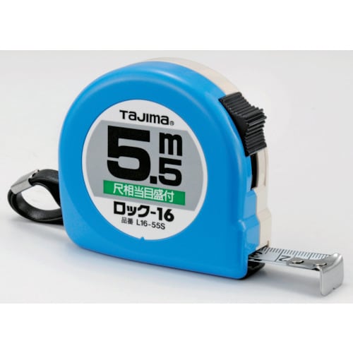 ロック−165.5m/尺相当目盛付/ブリスター