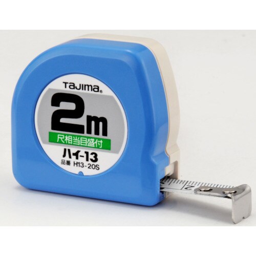 ハイ−13 2m/尺相当目盛付/ブリスター