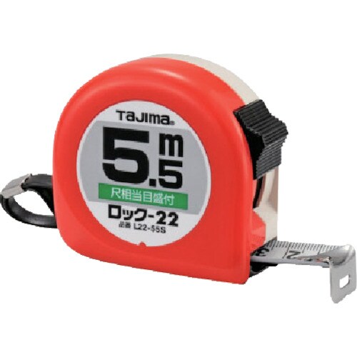 ロック−225.5m/尺相当目盛付/ブリスター