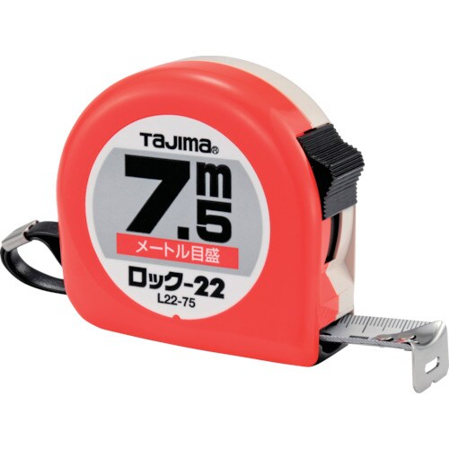 ロック−227.5m/メートル目盛/ブリスター