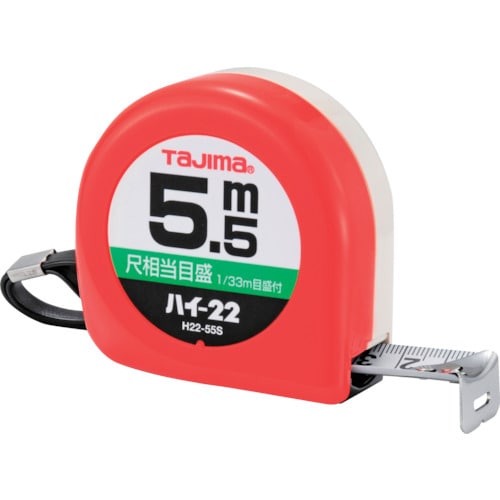 ハイ−22 5.5m/尺相当目盛付/ブリスター