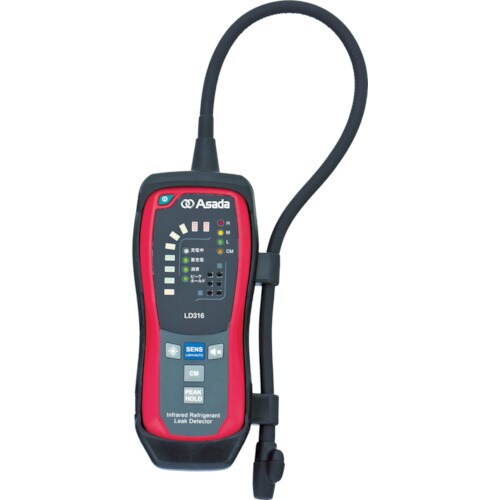リークディテクタLD316