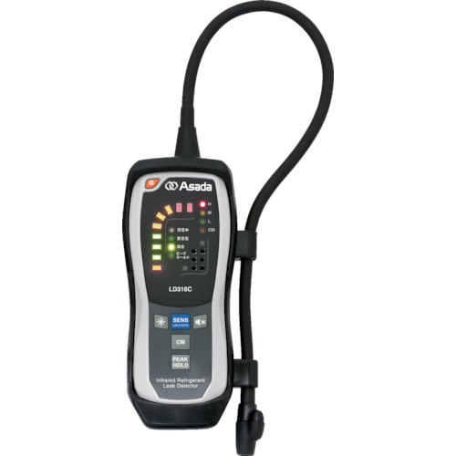リークディテクタLD316C