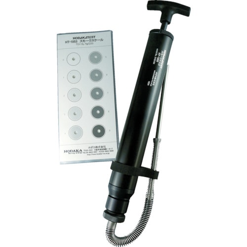 スモークテスタ