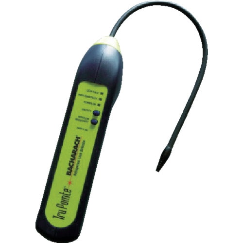 ガス検知器HT4530TRUPOINTE