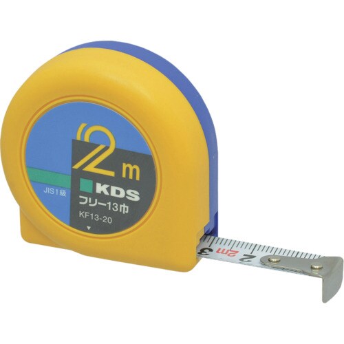 フリー13巾2m固定爪