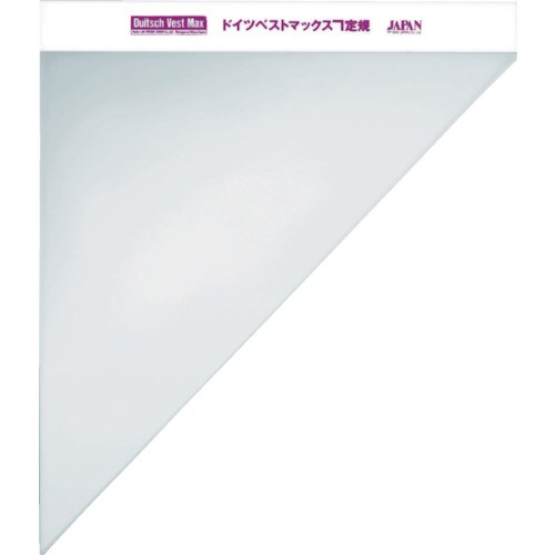 ドイツベストマックス KJM