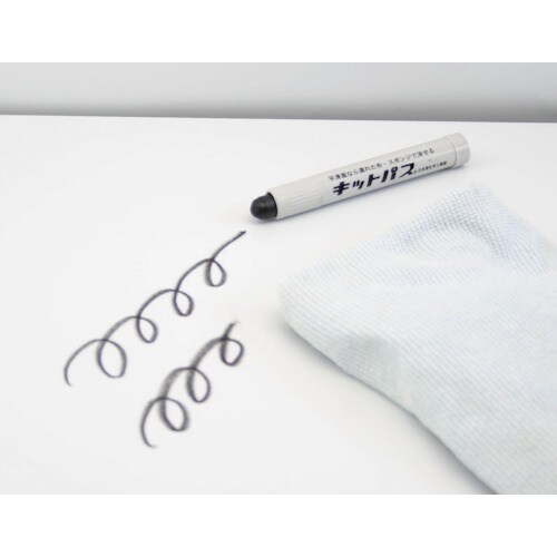 キットパス工事用 2本セット 黒