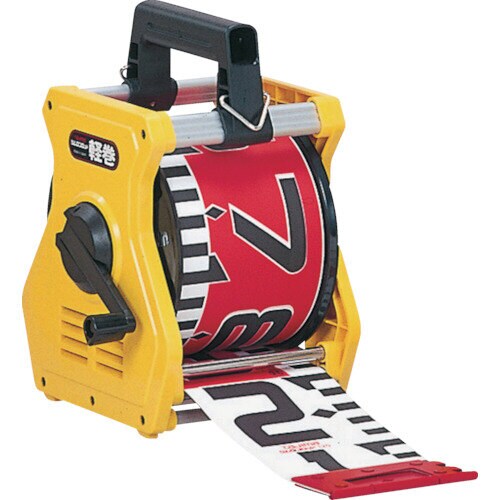 軽巻ケース 幅60mm/サイズN