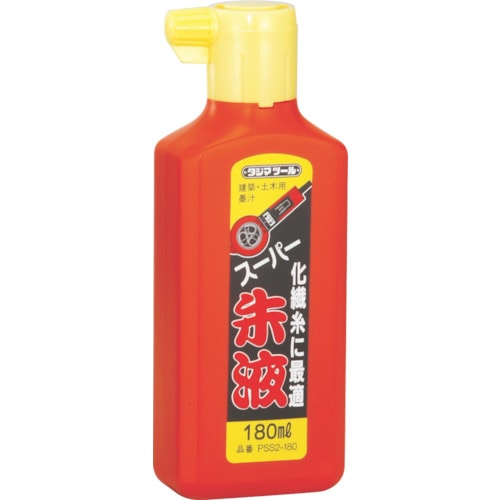 スーパー朱液 180ml