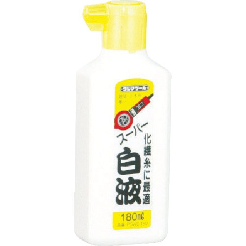 スーパー白液 180ml