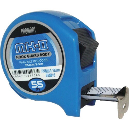 MK2255.5m尺相当目盛付